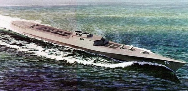 Proposed U.S. Navy arsenal ship. 